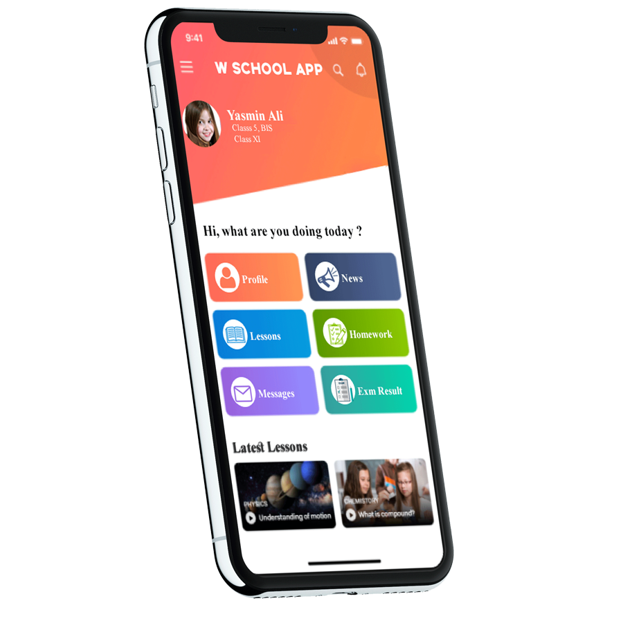 تطبيق المدرسة  (Wschool)